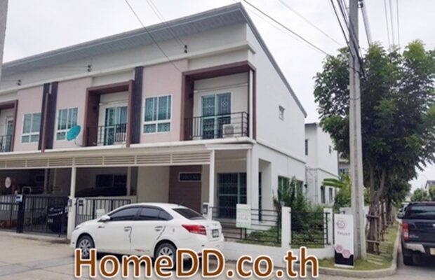 หมู่บ้านเดอะทรัสต์