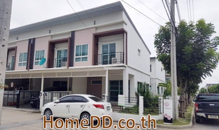 หมู่บ้านเดอะทรัสต์